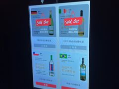 -ibarrel爱杯·bistro&brunch(江宁路店)