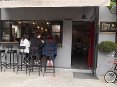 门面-转山咖啡(松柏社区店)