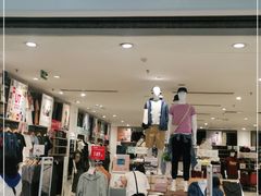 -优衣库(石家庄裕华万达广场店)
