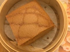 马拉糕-添好运点心专门店(深水埗店)