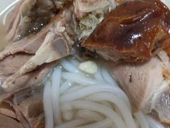 -凌舍好烧鹅(中山路店)