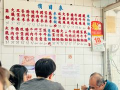 -维记咖啡粉面(福荣街店)