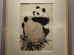-吴作人艺术馆