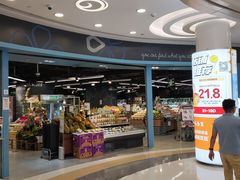 -blt精品超市(北京银座店)