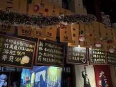 -半藏居酒屋(香港花园店)