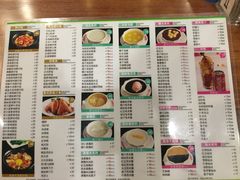 -正德顺順德雙皮奶(中信店)