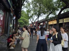 -南锣鼓巷