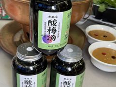 -牛街·马辈儿涮肉(牛街总店)