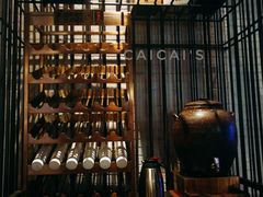 -青年公社烤鸭(蜀山万象汇店)