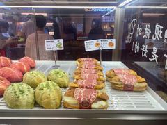-LELECHA乐乐茶(上海五角场万达广场店)