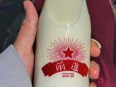 -红星前进面包牛奶公司(五道口购物中心店)