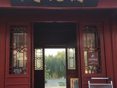 -正定古城-开元寺