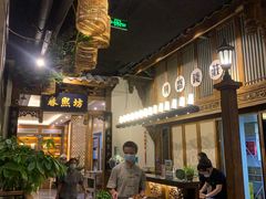 -陈麻婆豆腐总店