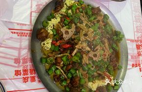 Imperial Lady's Spicy Pepper Chicken