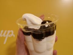 朱古力新地-麦当劳(一德路店)