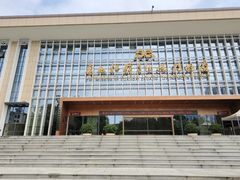 -广西壮族自治区博物馆