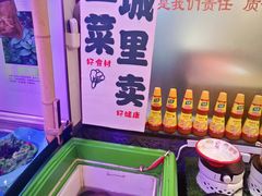 -那家老院子东北菜·饺子·小鸡炖蘑菇(艳华街店)