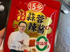 -晓波烧烤(南桥店)