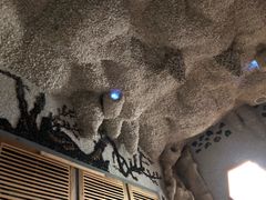 -御池园(顾村公园店)