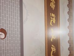 -黄氏壹品汇•水牛奶甜品(全国总店)