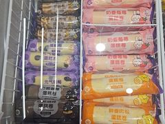 -GANSO元祖食品(吴家山店)