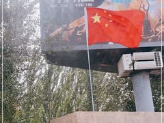 -敦煌莫高窟数字展示中心