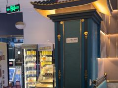-樱煦和牛寿喜烧(如皋吾悦广场店)