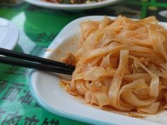 -令氏家外家周秦食府(高新店)