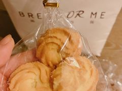 -面包与我Bread Or Me(长城汇店)