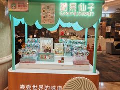 -逸派咖啡 EPARKCOFFEE(广安门店)