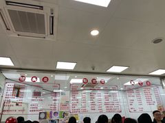 -常州糕团店(北大街新世纪商城店)