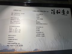 -海子诗歌陈列馆