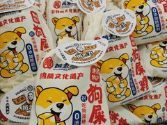 -沃尔玛(北大街店)