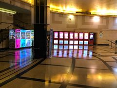 -大光明电影院(南京西路店)