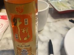 -京味斋·北京烤鸭(华威桥北工大店)