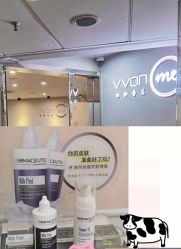 -维秘形体医美 M·VVON医生集团