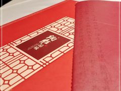 -炳胜品味(海印总店)