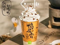 -奈雪的茶(苏宁广场店)