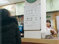 -白记饺子馆多伦道店