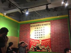 -钢管厂五区小郡肝串串香(车公庙店)