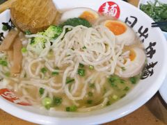-日出拉面(望京店)