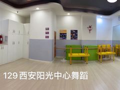-爱威盛亲子俱乐部·纽约国际早托中心