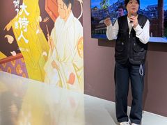 -上海K11购物艺术中心