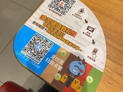-汉堡王(财富广场店)