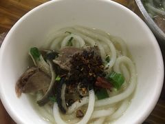 -攀枝花·任德琼·盐边羊肉米线