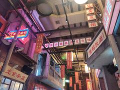 -文和友老长沙龙虾馆(化龙池店)