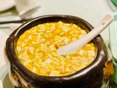 蟹黄豆腐-羲和雅苑•北京烤鸭(国贸商城店)