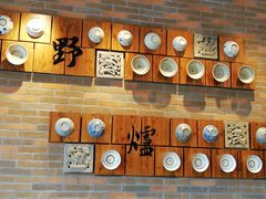 土鸡，-芳草地度假酒店·野炉中餐厅