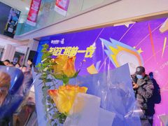 -杭州西湖银泰百货
