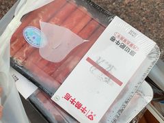 -盒马鲜生(观音桥店)